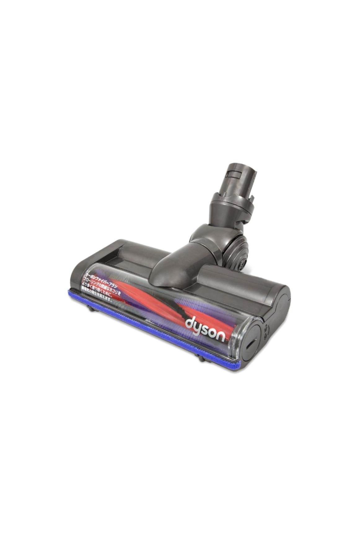 Dyson DC59 Vacuum Cleaner Motorhead 949852-05